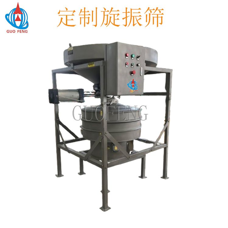 旋振篩篩分線(xiàn)